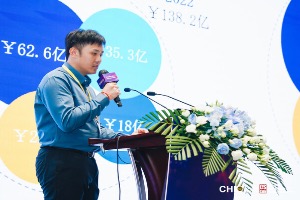 三安集成出席半导体先进技术大会展示键合滤波器晶圆及封装制程