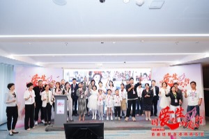 关注血液病，君龙人寿以公益力量传递保险温度