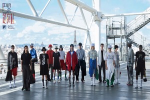 邂逅运动界的蓬皮杜FILA以绝唱之作诠释先锋艺术美学格调