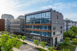 首批投资超8000万,完美日记母公司逸仙全球创新研发中心正式揭幕