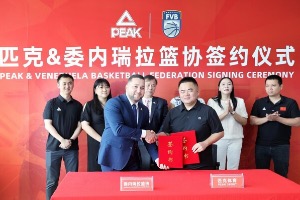 匹克签约委内瑞拉篮协持续加码国际篮球市场