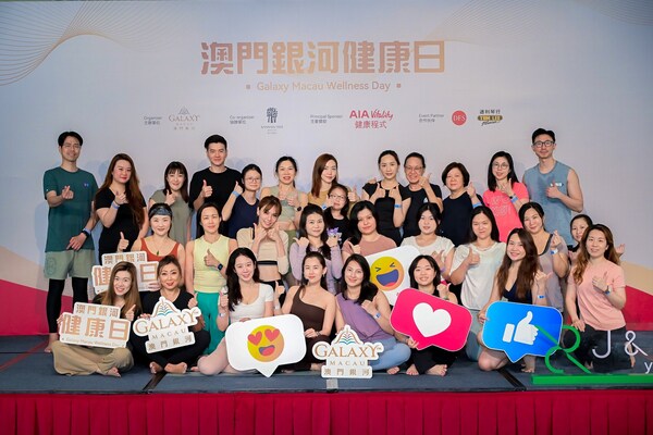 「澳門銀河」活力呈献“养生·悦心”季