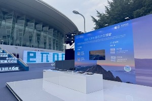 黑芝麻智能华山A1000家族再添量产车型，东风奕派eπ008正式上市