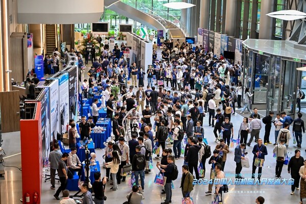 2024中国人形机器人开发者大会开普勒与业界共话创新与场景探索