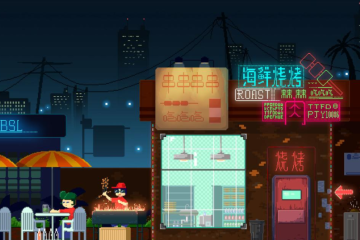 国潮一夏|万亿新“夜”态,消费新蓝海