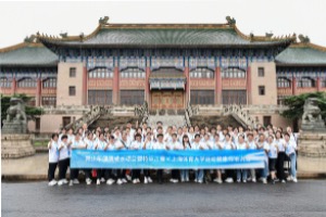 特步儿童携手上海体育大学赋能终端打造健康成长新生态