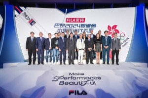 FILA支持巴黎2024奥运会中国香港代表团团服发布会引领专业运动时尚