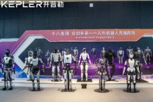 人形机器人成WAIC2024一大看点，开普勒以双展台秀出实力