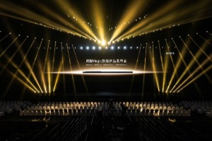 多证齐发SGS携手荣耀持续以创新科技重塑用户体验新高度