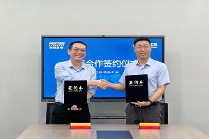 博腾生物与吉赛生物达成战略合作，从科研到临床，聚力推进circRNA创新疗法