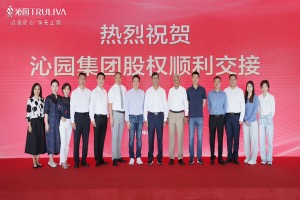 立足中国专业净水服务世界健康生活