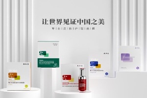 敷尔佳x成毅|超分子「乳敷」渗透，实力引领新风尚