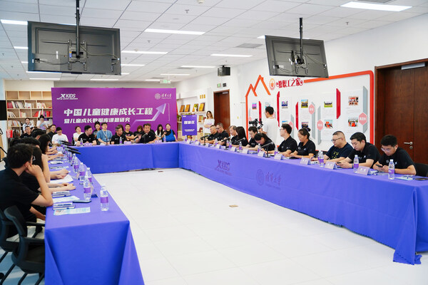 特步儿童聚焦健康成长新赛道推深抓实