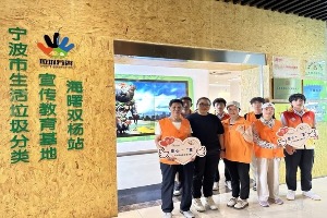 泰康拜博口腔共助清凉一夏----致敬高温下的城市美容师