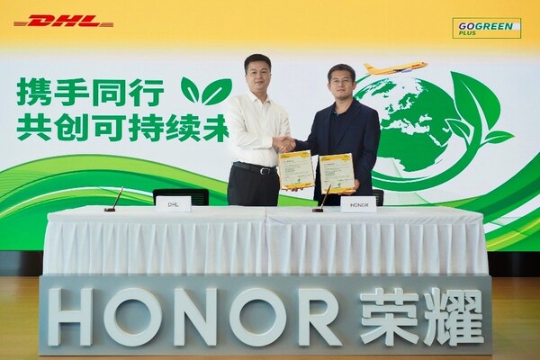 荣耀签约使用DHL快递GoGreenPlus服务，助力运输环节减排