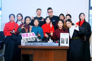 打造国内海拔最高的公益化妆室完美日记赋能高原困境女性