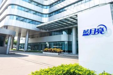 国潮风云|暴跌千亿:市场读不懂蓝月亮的财报,蓝月亮也读不懂市场
