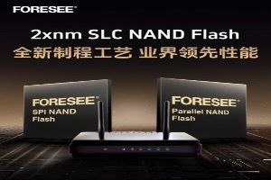 江波龙FORESEE2xnmSLCNANDFlash以先进制程工艺迎接WiFi7时代