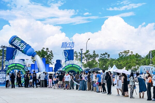 脉动携手上海简单生活节再掀音乐狂潮,成就品牌年轻化战略新高地