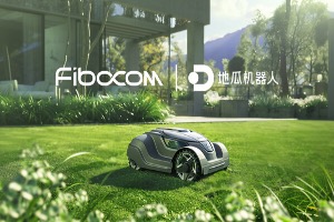 地瓜机器人与广和通深度合作,共驱智能机器人商用落地