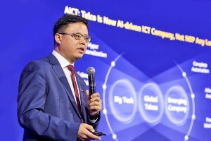 ACT3,拥抱千兆AI时代