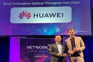 华为在NetworkXNGON2024论坛上斩获光传送领域最佳创新应用大奖