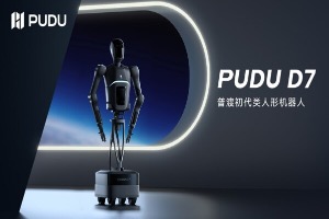 引领通用具身新时代：普渡发布首款类人形机器人PUDUD7