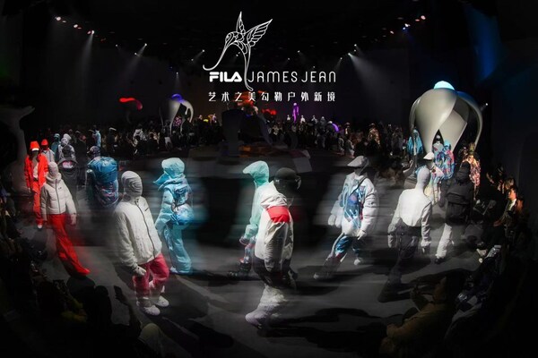FILAxJamesJean高级运动羽绒大秀以艺术之名引领情绪户外新纪元