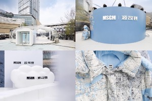 波司登携手MSGM,共谱泡芙系列新章,诠释冬日新风尚