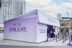 从海报到快闪店,敷尔佳的