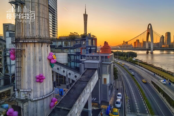 美的楼宇科技联合安踏品牌,第四届楼宇科技日共话