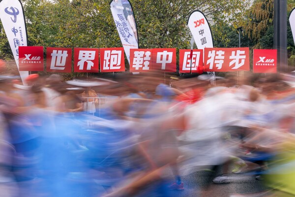 特步稳居马拉松赛事穿着率榜首,全面领跑中国跑鞋市场