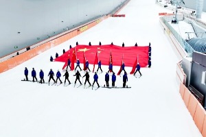 冰雪经济再添热力，武汉城建集团打造、热雪奇迹运营华中最大室内雪场启幕