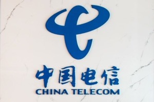 中国电信连续14年获评《机构投资者》