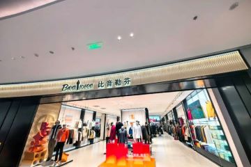 国潮风云|比音勒芬,靠“爹味”俘获男人的心